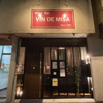 VIN DE MISA - 