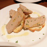 プレゴプレゴ - 