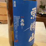 銀座 しのはら - 