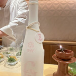 銀座 しのはら - 食前酒