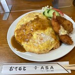 レストラン ASA - 