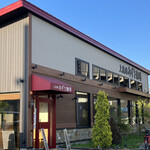 上高地あずさ珈琲 - 