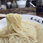 自家製麺 ら～めん かり屋 - しじみ出汁塩そば