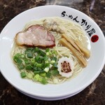 自家製麺 ら～めん かり屋 - しじみ出汁塩そば