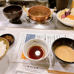 Senri shabu tin - 