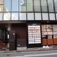 博多 鮨 桃の木 - ビルの1階