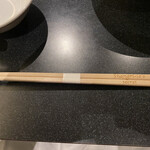 Shangri-La’s secret 表参道店 - 