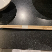 Shangri-La’s secret 表参道店 - 