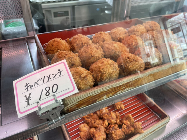 とり菊商店 - 古川（からあげ）
