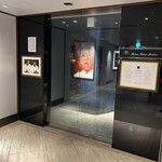 メゾン タテル ヨシノ - 