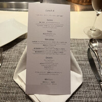 ahill ginza - 
