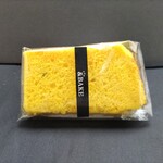 ＆BAKE - シフォンケーキ(かぼちゃ)