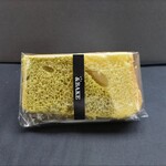＆BAKE - シフォンケーキ(伊勢茶)