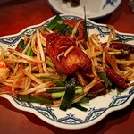 トラストアーチャー テンシン - レバニラ