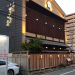 味工房まんま - 