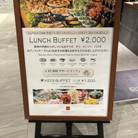 The Kitchen Salvatore Cuomo 三宮 - 