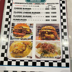 American diner ANDRA - 