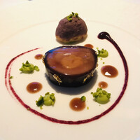 シグネチャー - 