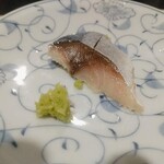 旬味酒好 かん - 