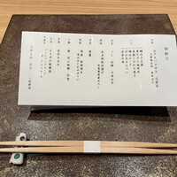 小熊 - 