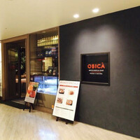 オービカ モッツァレラバー 横浜店 - 