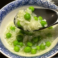 富小路 やま岸 - 