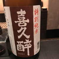 割烹 いわき - 