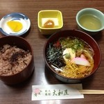 大和屋別館 - 古代米(五穀米)と三輪素麺です。