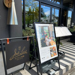 Jose Luis Karuizawa - Jose Luis Karuizawa／ホセ・ルイス軽井沢