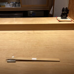 鮨 一二郎 - 卓上