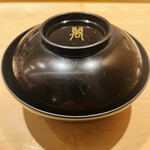 鮨 一二郎 - 椀物です♪