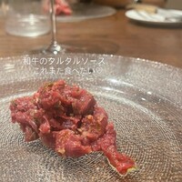 チョットジョット - 