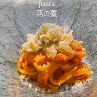 Baci - 