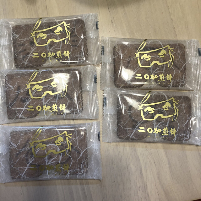 にわかせんぺい ピンバッジの通販 by 値下げ交渉可🙆🏻‍♀️｜ラクマ