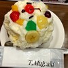 天文館むじゃき アミュプラザ店