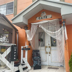 エデラメール - 