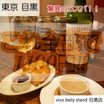 Vivo daily stand - 