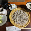 蕎麦処 くき