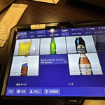 完全個室 食べ飲み放題 チーズ 肉バル Just MEET - 