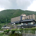 Furuyu Onsen ONCRI - 