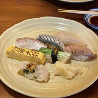 若大将 - 