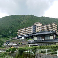古湯温泉 ONCRI - 