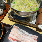 Mochibuta Shabushabu - 