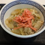 Yoshinoya - 