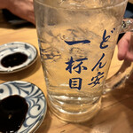 大衆酒肴スタンドさかば。 - 