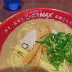 天下一品 - 【2023年06月】こってりMAX並＠1,210円(込)、器も専用！