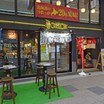 寿し処 おたる亭 弥助 - 