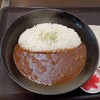 Sani Bo I - チキンカレー