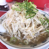 ラーメン福 土古店