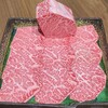 焼肉 ホルモン Beef Boss